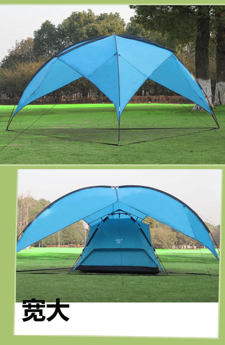 Cheap Goat Tents Camping Picnic 4.8*4.8*4.8*2m 3Side Tent Sandy Beach Sunshade Waterproof Portable Fishing Canopy Gazebos Sun Shelter   